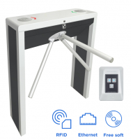 Комплект тумбовой автономной проходной «STL-03NEC»
