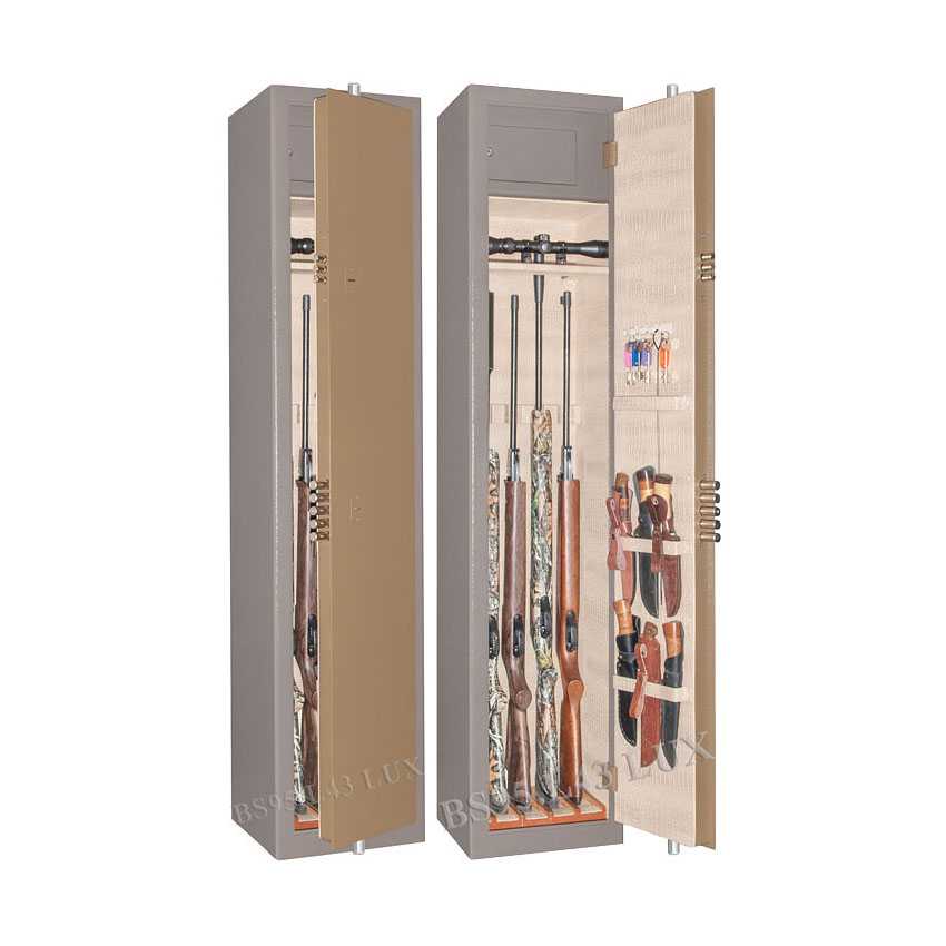 Элитный оружейный сейф BS95.L43 Lux