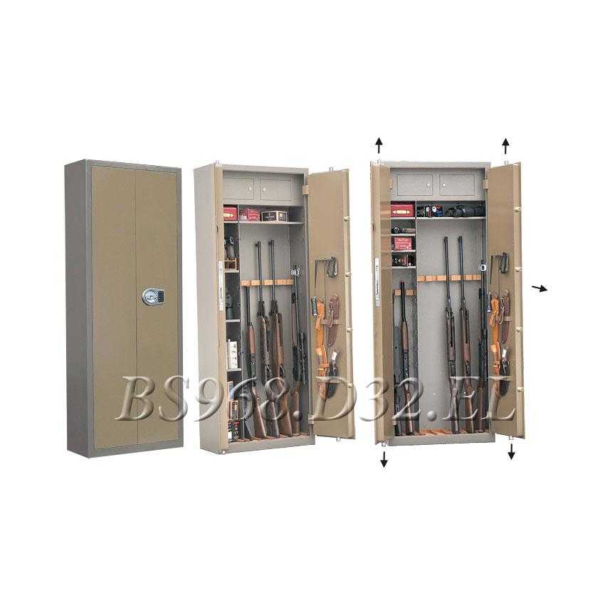 Оружейный сейф BS968.d32.EL